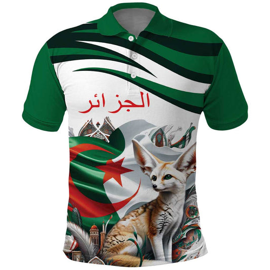 Algeria Fennec Fox Personalized with Algerian Culture and Nature Polo Shirt