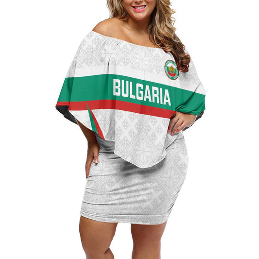 Custom Bulgaria Football Bulgarian Pattern Sporty Style Off Shoulder Short Dress