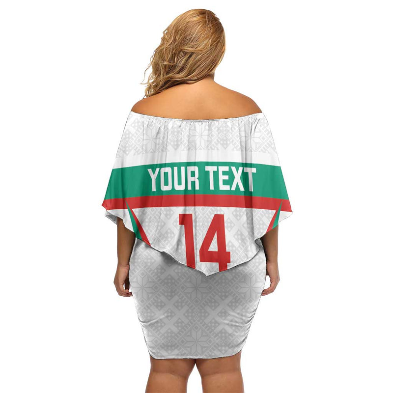 Custom Bulgaria Football Bulgarian Pattern Sporty Style Off Shoulder Short Dress