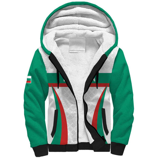 Custom Bulgaria Football Bulgarian Pattern Sporty Style Sherpa Hoodie