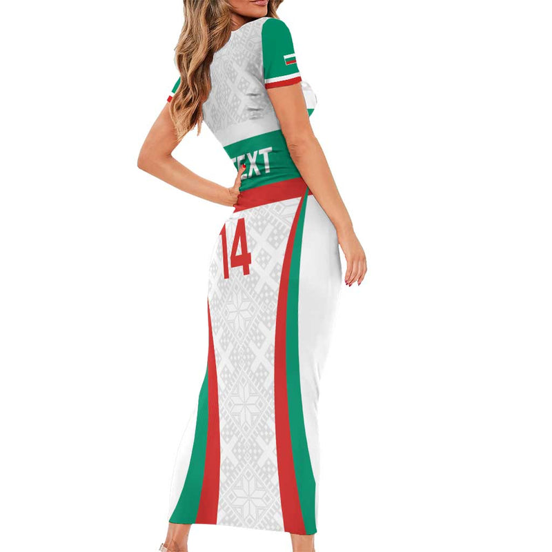 Custom Bulgaria Football Bulgarian Pattern Sporty Style Short Sleeve Bodycon Dress