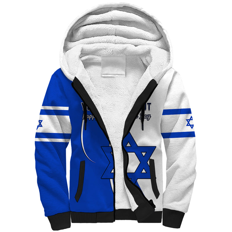 (Custom Personalised) Israel Independence Day Yom Haatzmaut Curvel Style Sherpa Hoodie