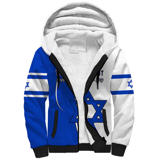 (Custom Personalised) Israel Independence Day Yom Haatzmaut Curvel Style Sherpa Hoodie