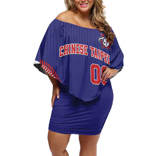 Custom Chinese Taipei Go Taiwanese - Baseball Style Off Shoulder Short Dress