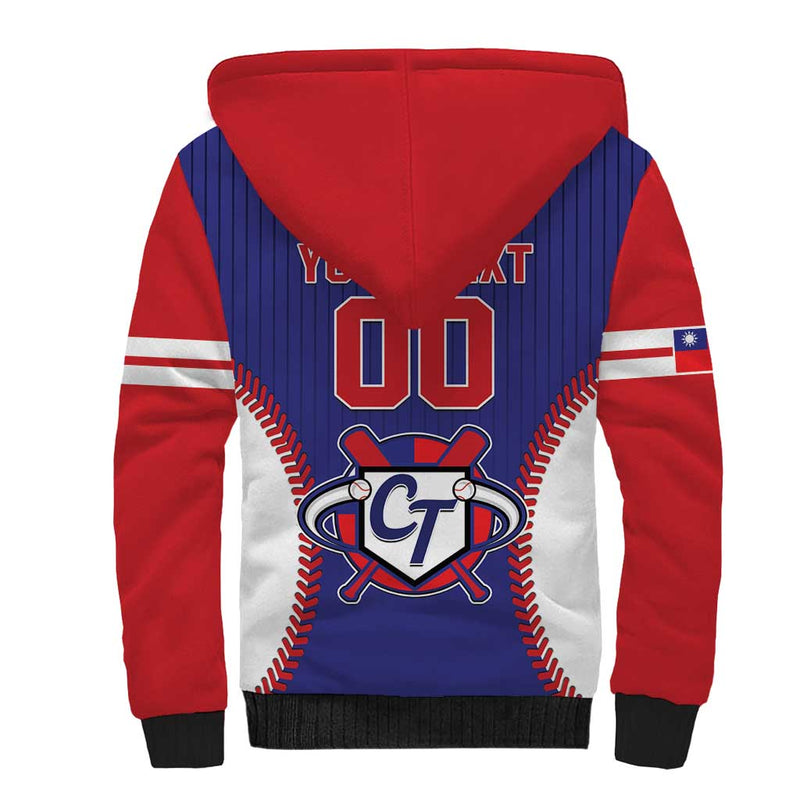 Custom Chinese Taipei Go Taiwanese - Baseball Style Sherpa Hoodie