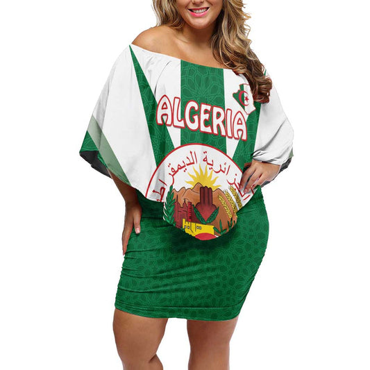 Algeria Coat Of Arms With Islamic Pattern Off Shoulder Short Dress