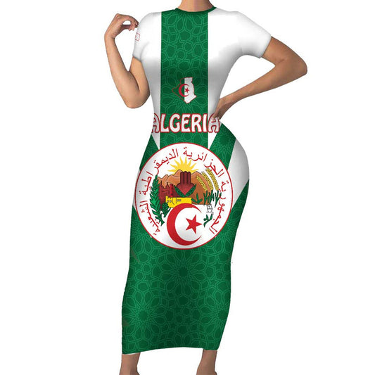 Algeria Coat Of Arms With Islamic Pattern Short Sleeve Bodycon Dress