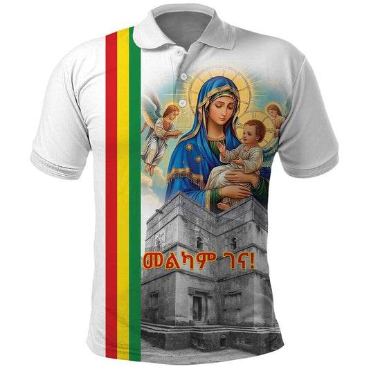 Ethiopian Christmas Saint Mary Lalibela Churches Polo Shirt