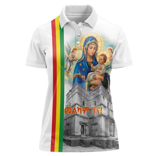 Ethiopian Christmas Saint Mary Lalibela Churches Women Polo Shirt