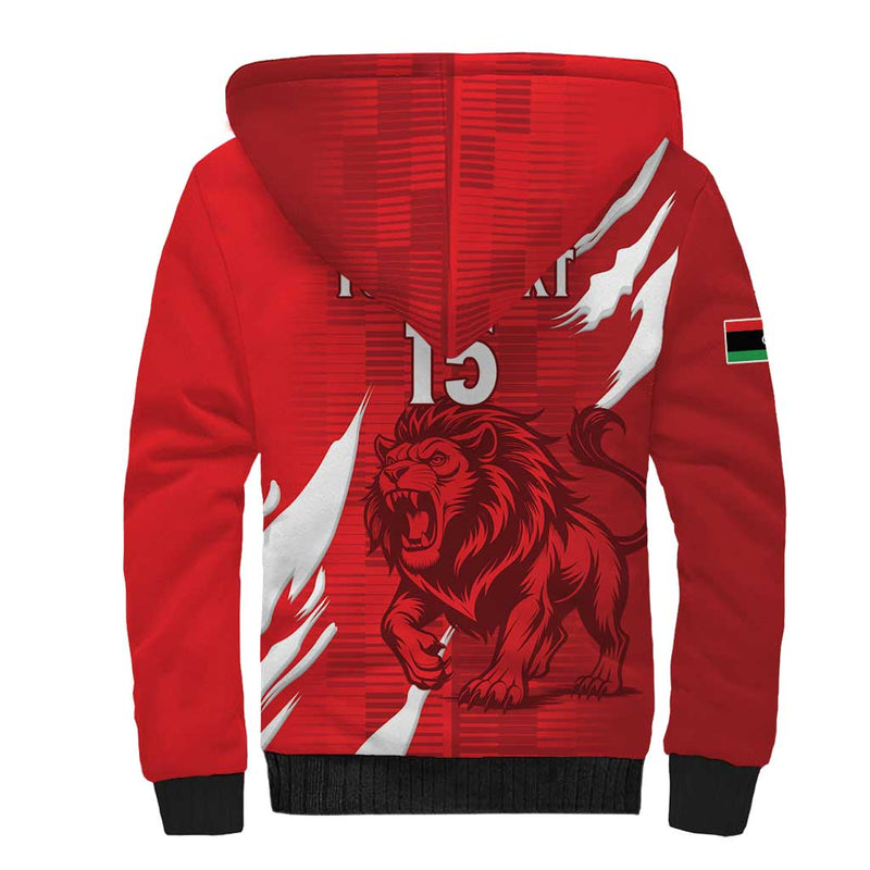 Custom Libya Football Forza Libya Sherpa Hoodie