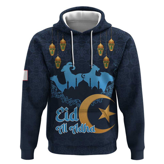Algeria Happy Eid Mubarak Eid Al-Adha Hoodie