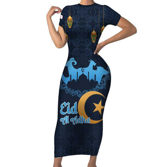 Algeria Happy Eid Mubarak Eid Al-adha Short Sleeve Bodycon Dress