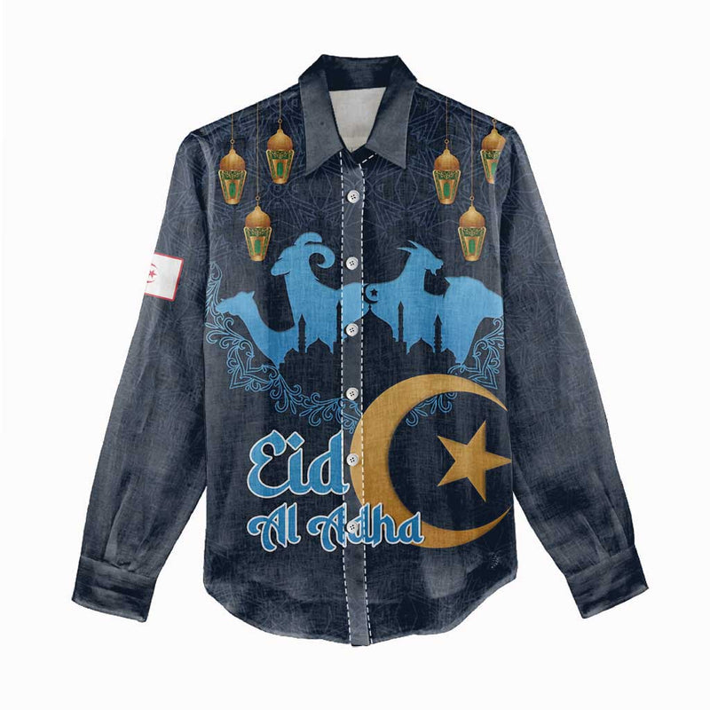 Algeria Happy Eid Mubarak Eid Al-Adha Women Casual Shirt
