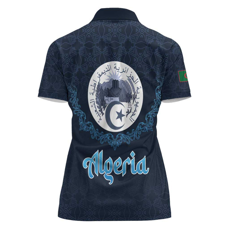 Algeria Happy Eid Mubarak Eid Al-Adha Women Polo Shirt