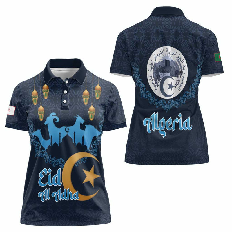 Algeria Happy Eid Mubarak Eid Al-Adha Women Polo Shirt