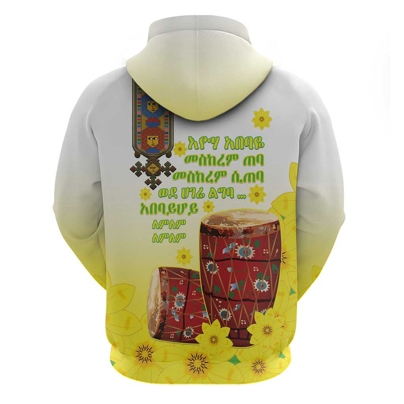 Ethiopian Enkutatash Kebero Drum With Adey Abeba Flower Hoodie