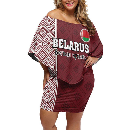 Custom Belarus Football The White Wings Red Version Off Shoulder Short Dress