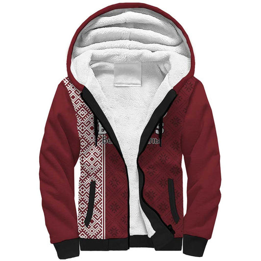 Custom Belarus Football The White Wings Red Version Sherpa Hoodie