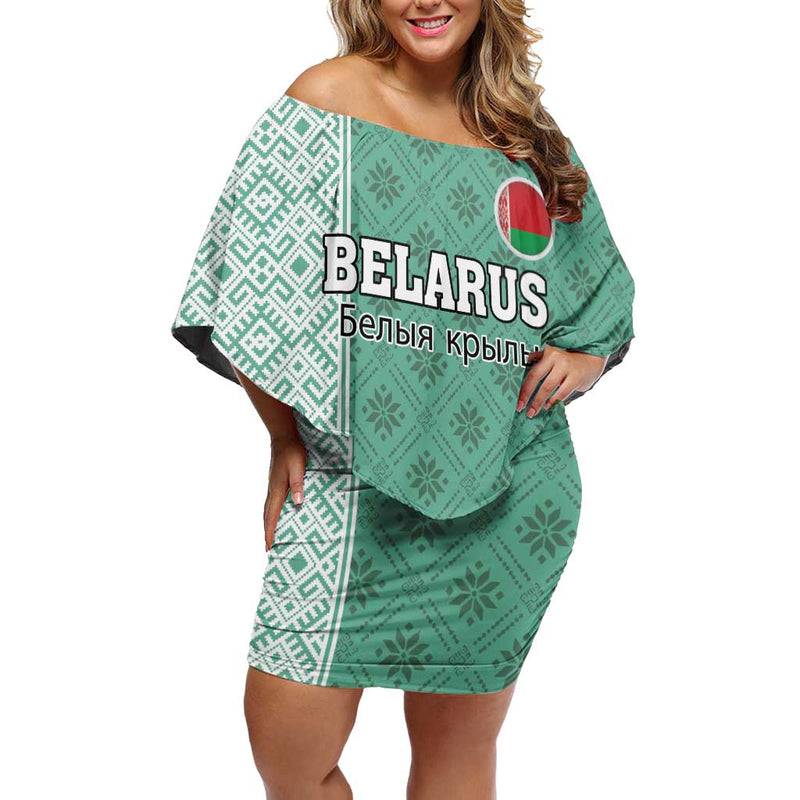 Custom Belarus Football The White Wings Green Version Off Shoulder Short Dress