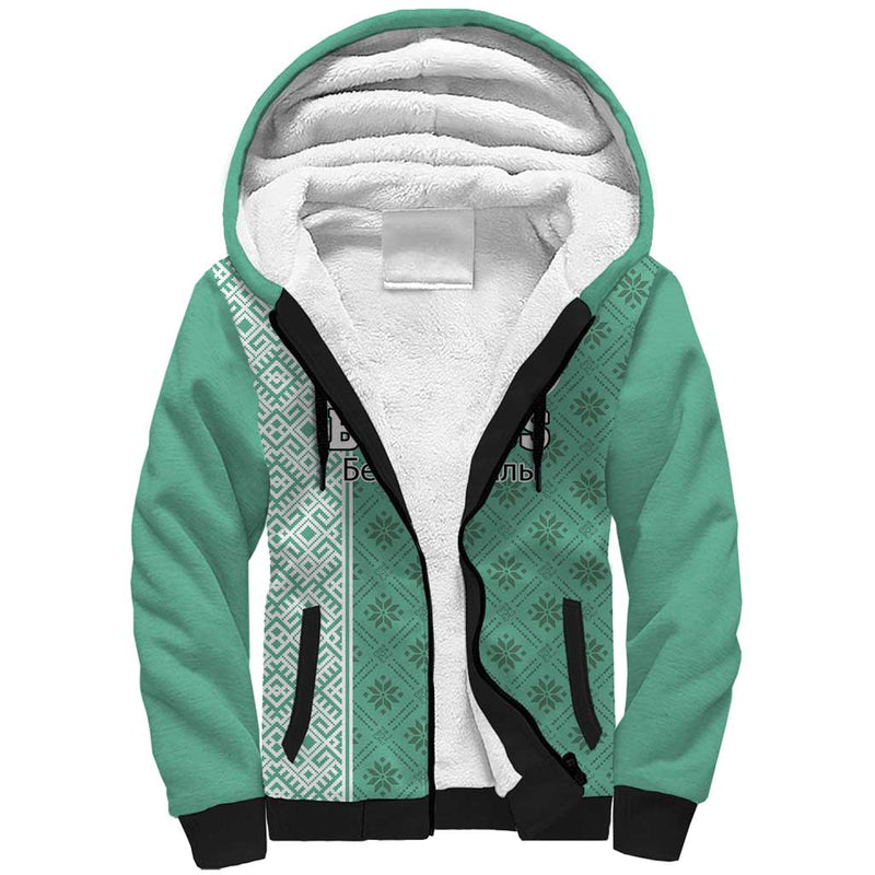 Custom Belarus Football The White Wings Green Version Sherpa Hoodie