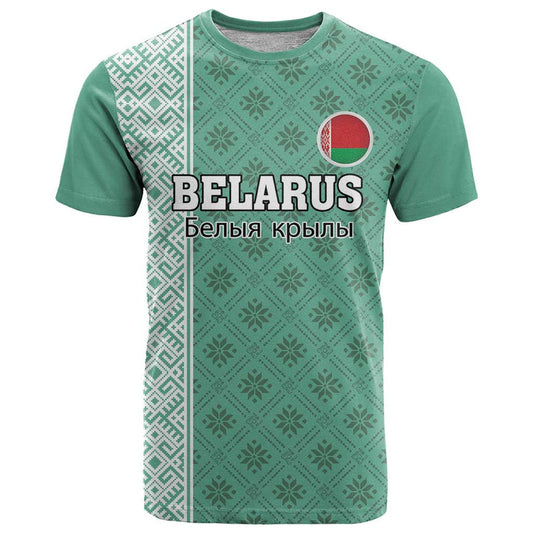 Custom Belarus Football The White Wings Green Version T Shirt