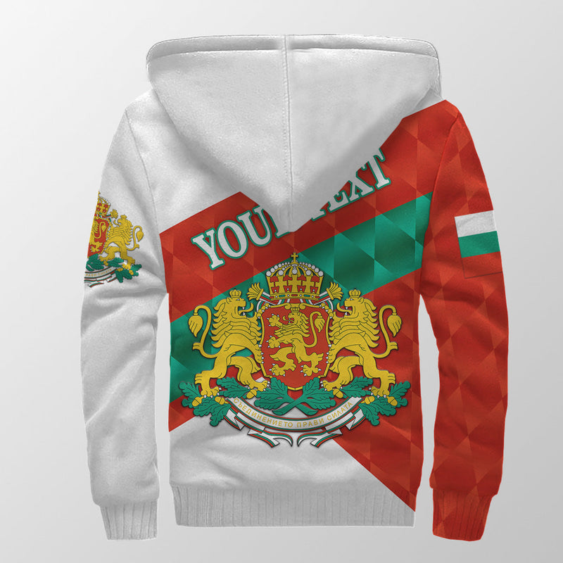 (Custom Personalised) Bulgaria Sporty Style Sherpa Hoodie