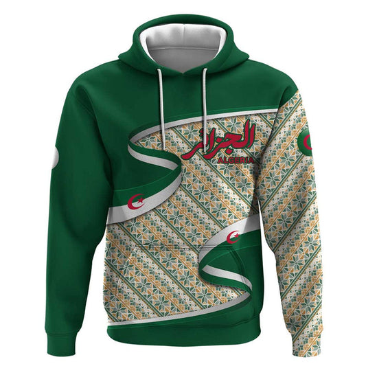 Algeria with Arabic Calligraphy and Traditional Pattern Design Hoodie