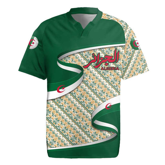 Algeria With Arabic Calligraphy And Traditional Pattern Design Rugby Jersey