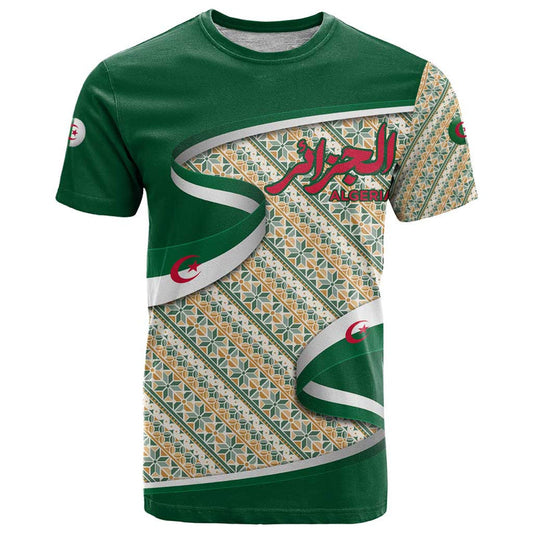 Algeria with Arabic Calligraphy and Traditional Pattern Design T Shirt