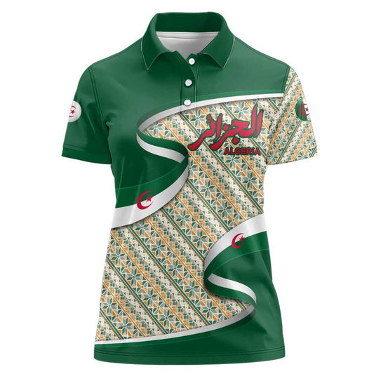 Algeria with Arabic Calligraphy and Traditional Pattern Design Women Polo Shirt